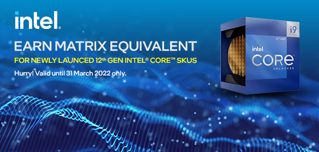 Ova moćna Intel promocija vam garantuje i performanse i bodove. Pored standardnih bodova