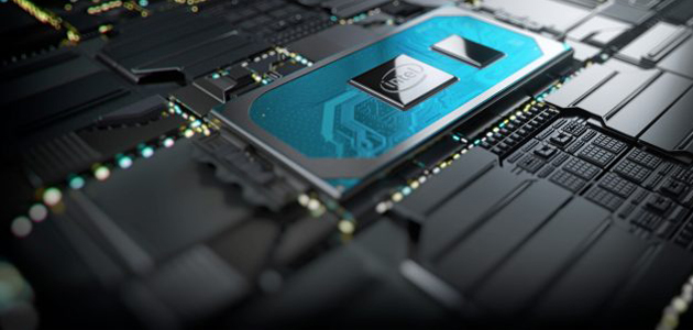 Intel je zvanično lansirao 11 novih